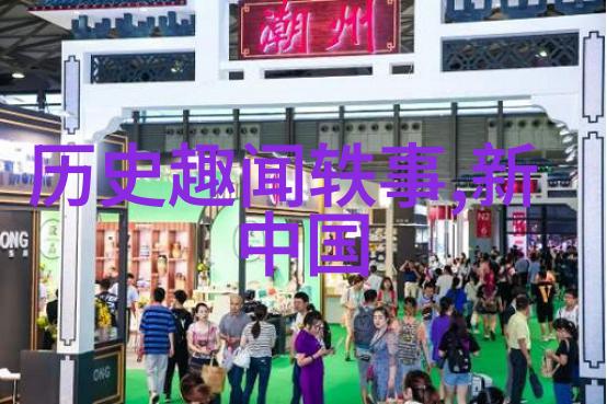 古典神话传说经典民间故事的神秘魅力