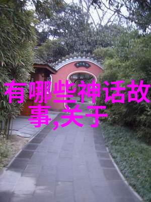 山东同志聊天室咱们山东的故事在网上的相逢