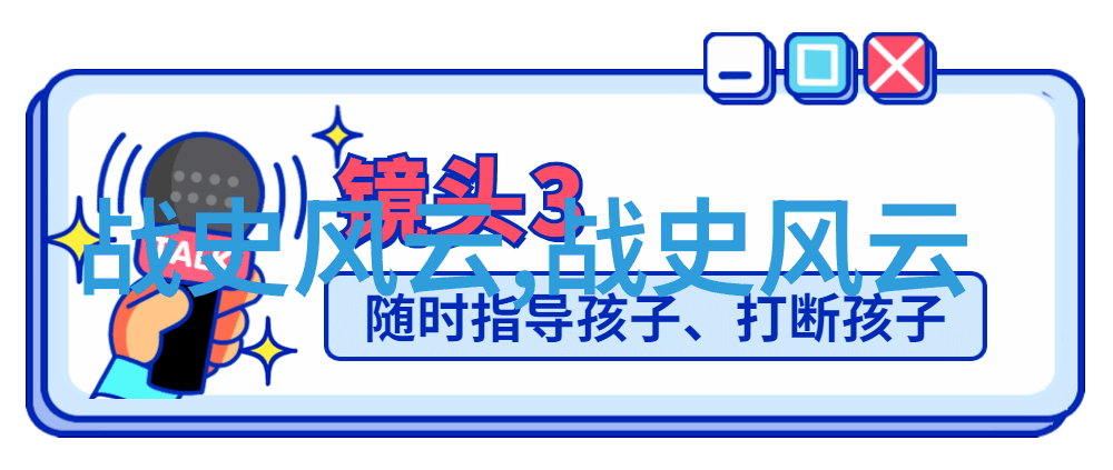 康熙被雍正毒死明朝二百年最耻辱的其中一幕