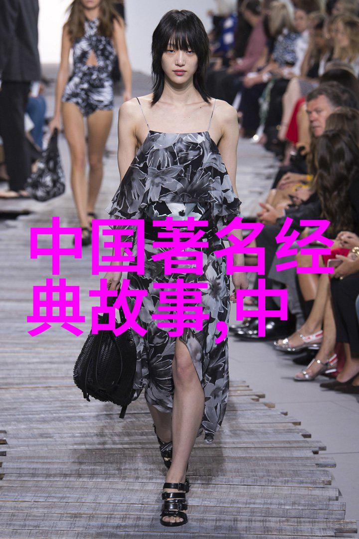 一夫多妻制的床边纠葛同时睡一床的谜团