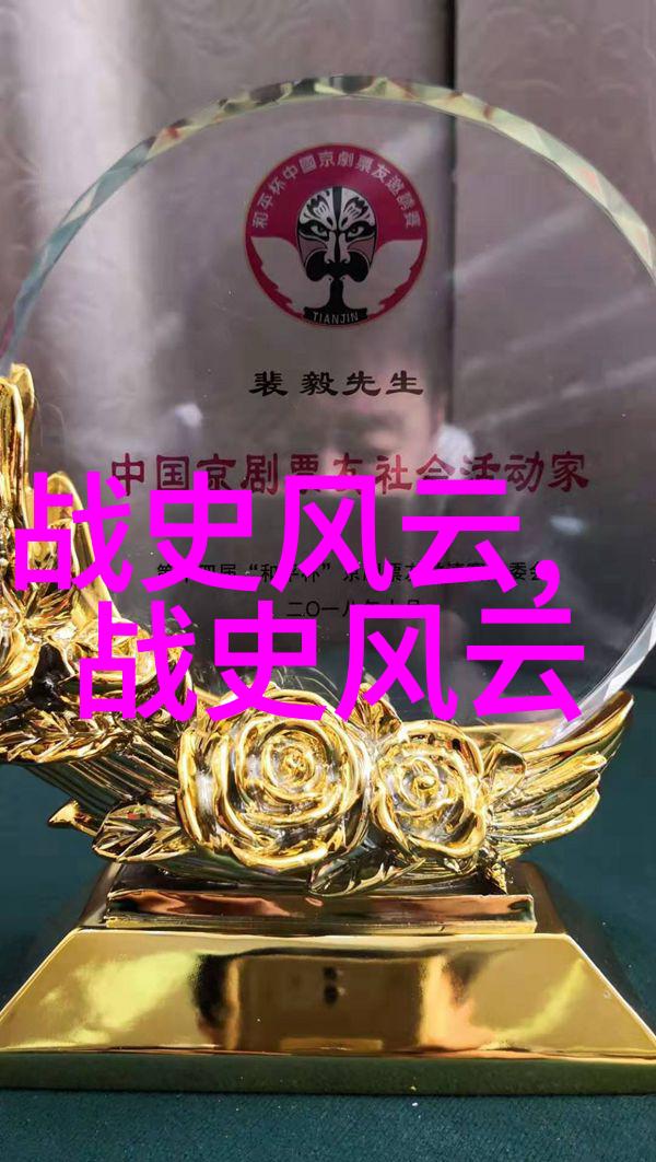 宋代时代特征总结明朝时期为防止外戚干政竟把公主嫁给平民体现了自然和谐与政治稳定的理念