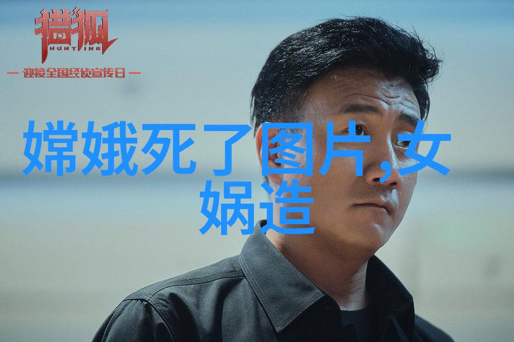 端午节的来历亲民讲述粽子与龙舟的故事