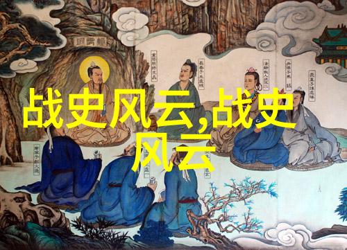 探索中国神话世界我来告诉你一些耳熟能详的故事吧