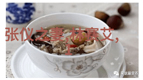 明朝世系表中监察制度与司法制度又是怎样的历史篇章呢