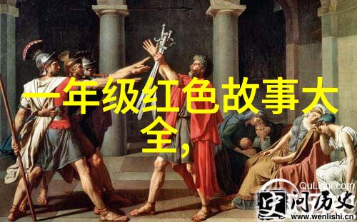 明朝传奇龙影缠绕江湖