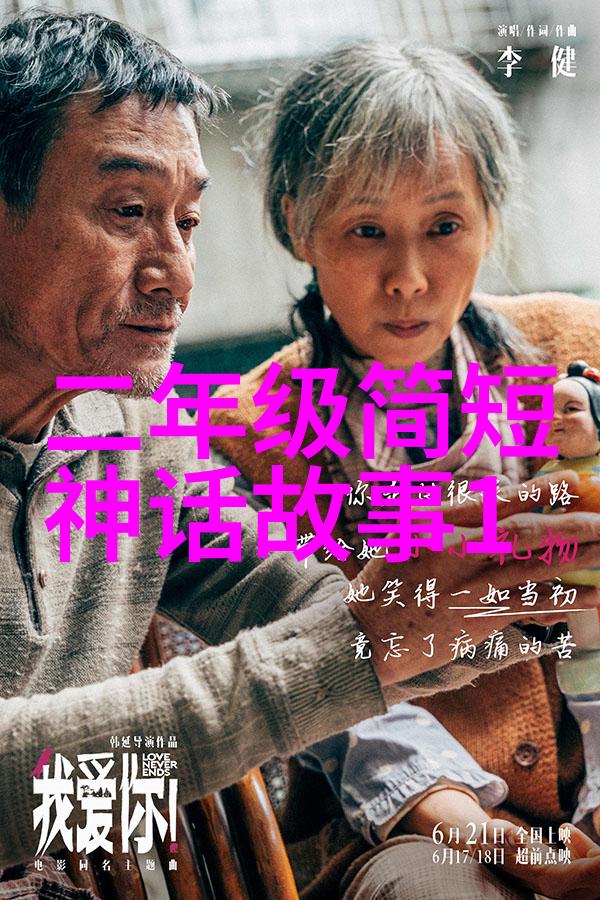 清代开创之作康熙雍正年间改革措施及成效分析