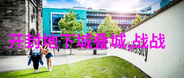 中国古代神话故事免费阅读-盘古开天地探秘中国神话的起源