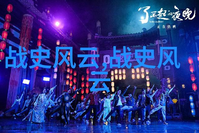 数据驱动历史上最残暴的酷刑及受刑人分析