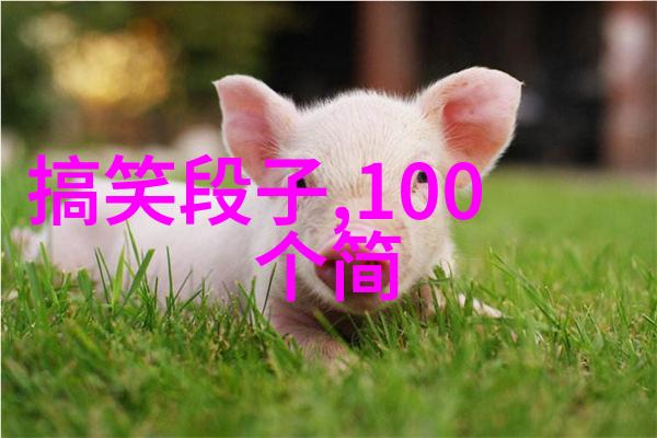 碧波荡漾中的水精灵传说
