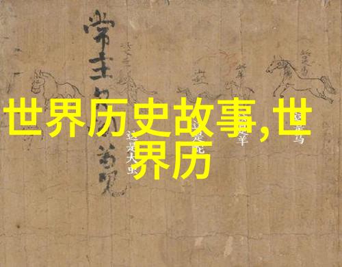 龙凤呈祥传承的千年旋律