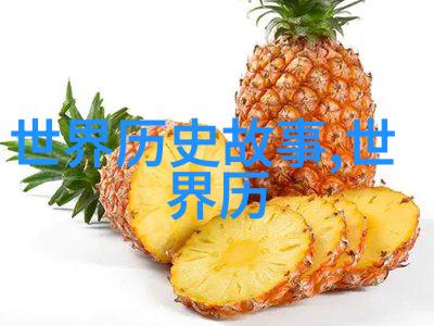 关于古代名人的历史故事-龙腾四海齐国霸主管仲的英勇事迹