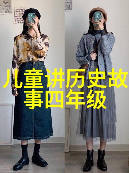 穿越时空的传说中国神话故事30篇深度探究