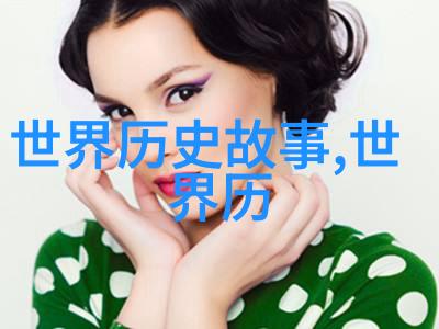 隋文帝杨坚隋朝社会的杰出领袖