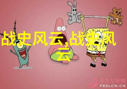 数据驱动书法杨永健的字迹变革