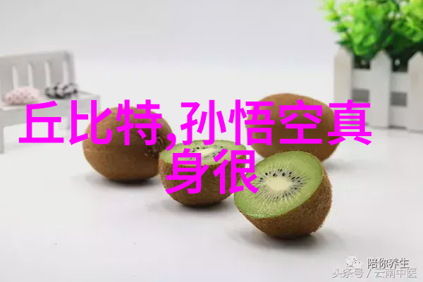 2. 什么是中国古代民间故事的主要特点