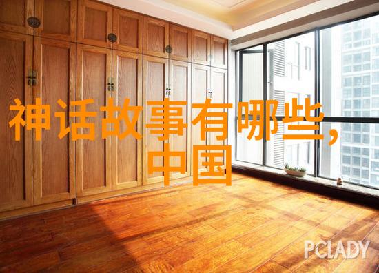 解锁世界未解之谜深度探索与创作的视频素材宝库