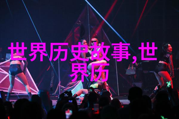 我自地狱来火焰与黑暗的交织来自深渊的觉醒