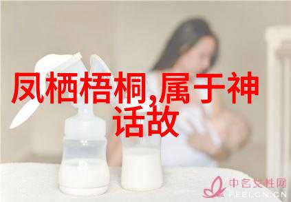 中国古代名士野史趣闻百年前日本间谍预言爱新觉罗命运被湖南人主宰