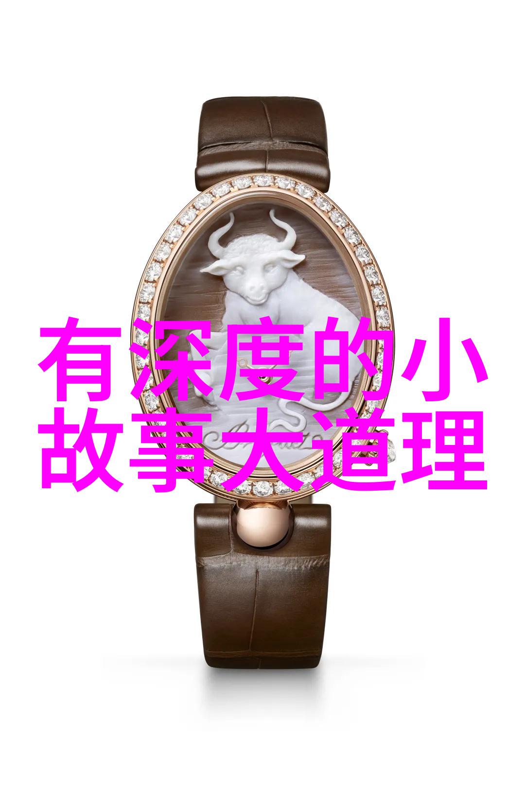 李昶探寻山西历史的足迹