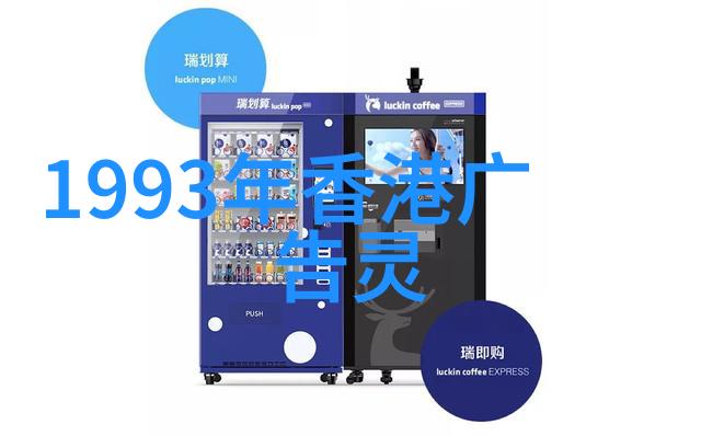 半夜的呼唤与满足