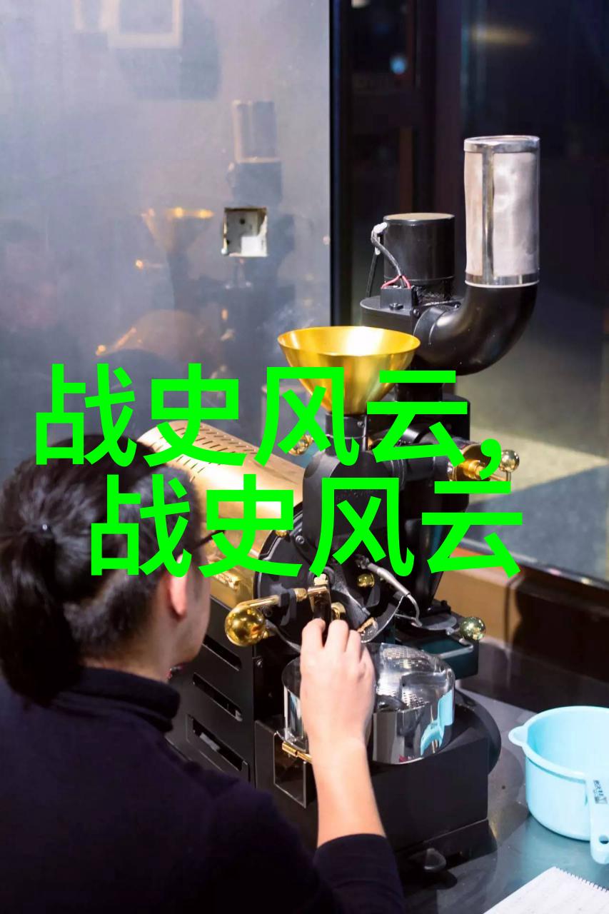 突如其来的生活一次意外的转折点