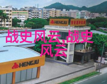 趣闻趣事世界上最奇怪的纪念碑