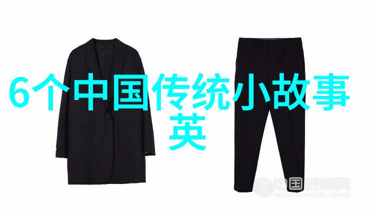 不屈之心李白的星辰之旅
