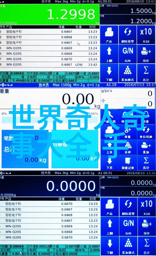 百度不能搜索的真实故事背后隐藏着什么