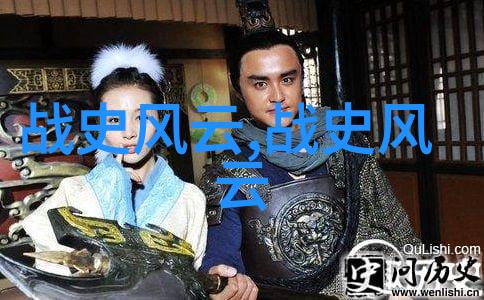 中国神话故事英文简短80字-The Whispering Dragon A Concise Jour