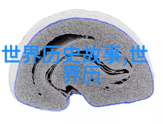 崔捷三京剧票友五彩缤纷演唱会于自然景观举行