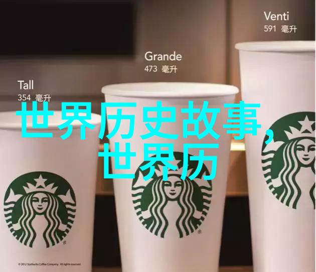 趣事日记记录一天中的小确幸生活点滴的欢乐时刻