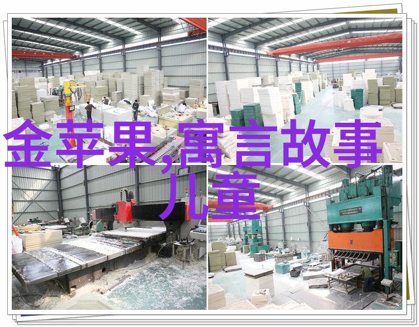 朝阳沟全集播出豫剧巨匠杨兰春的艺术传奇