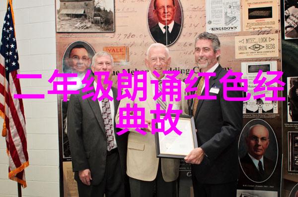 明朝皇帝列表从宣德到崇禎的自然序列