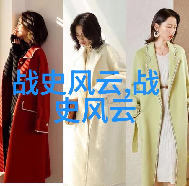 中国神话故事简短20字我来聊聊那些老早就听过的传说吧