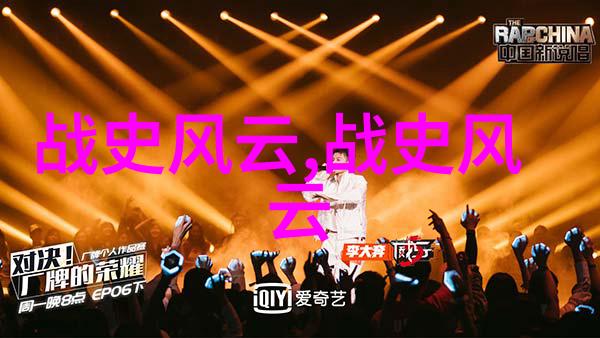 为我播放音乐推荐系统