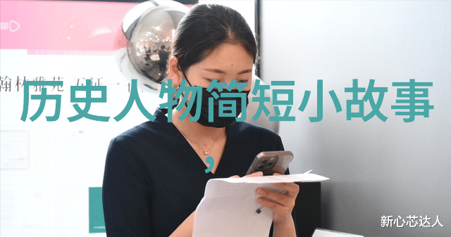 古代皇帝的奇异宠物历史上的荒谬宠物选择