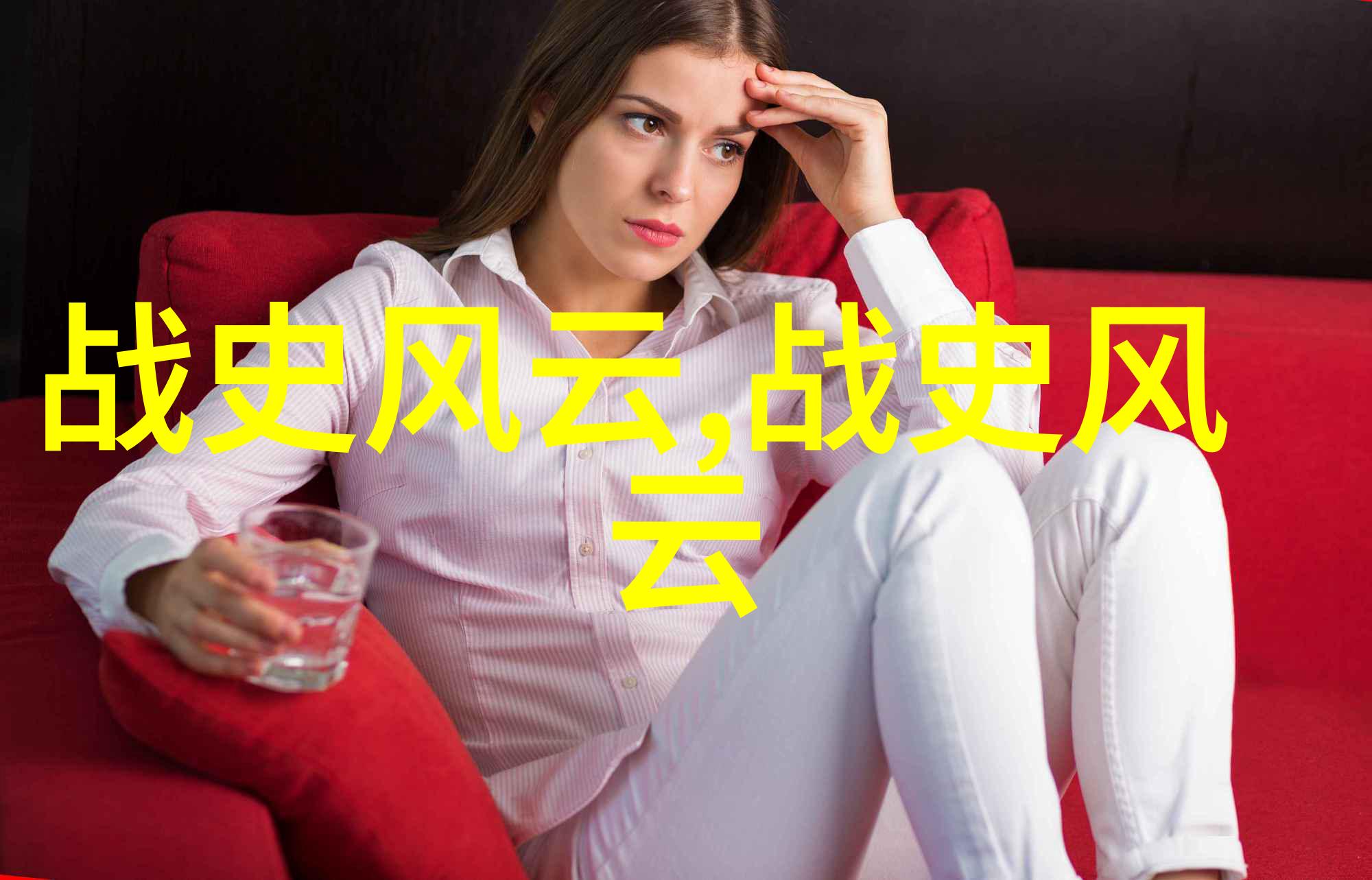 古老传说中的英雄与神祇经典神话故事探秘