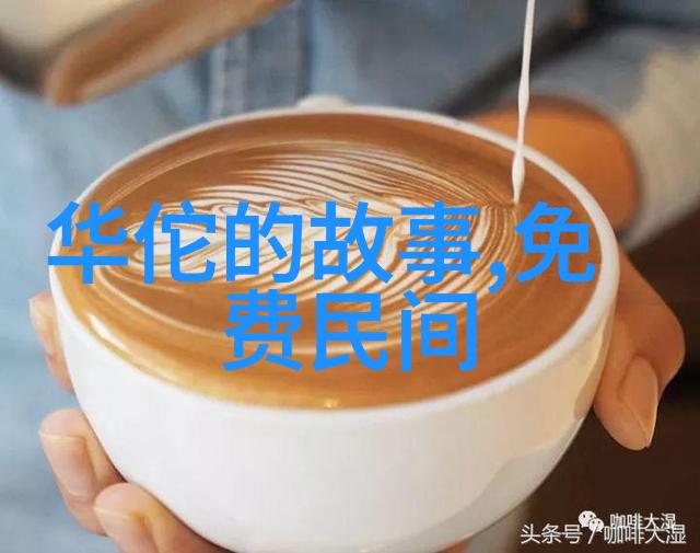 全球奇观巡礼揭秘那些让人惊叹的自然奇迹
