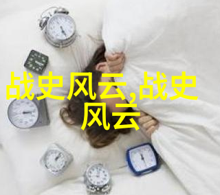上古神话故事大全你我他穿越时空的传奇寻踪