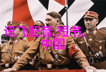 红楼梦中的脂木香贾宝玉的爱情与孤独