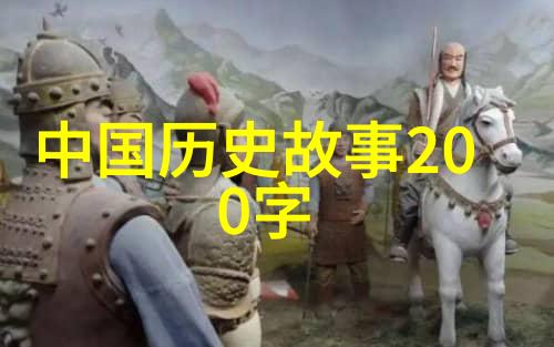 中国重要历史事件的故事 - 唐朝盛世长安城的繁华与辉煌