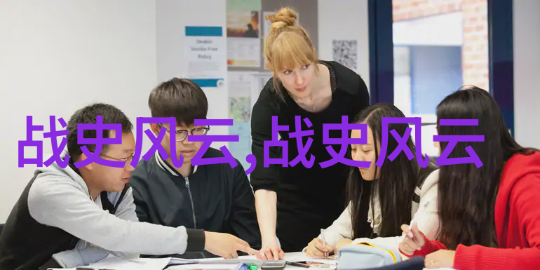 明朝族谱简图-追溯血脉明朝族谱简图的文化价值与研究