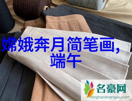 揭秘中国奇闻录重温那些震撼人心的十大奇异事件