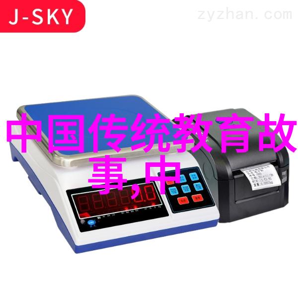 安史之乱爆发的原因是什么以及它对唐朝造成了怎样的破坏