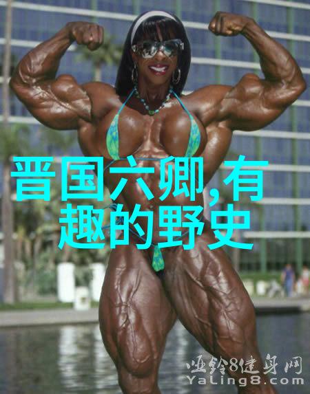 神话故事星辰的守望者