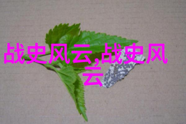 古代帝王的隐秘宠物古代帝王不可思议的宠物趣事