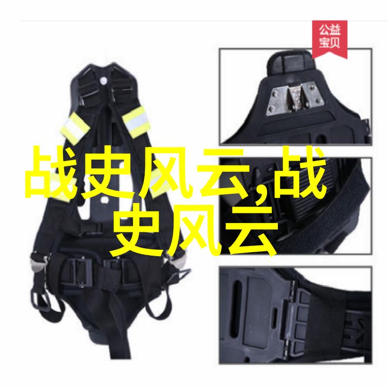 古往今来时光的长河中那些永恒的传奇