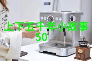 红楼梦中的贾宝玉和林黛玉爱情悲剧