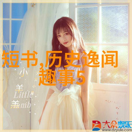 三人运动怎么做棺杠藏宝的传说既是民间故事也是一场生死较量
