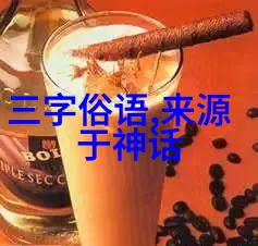 儿童历史故事大全-时光的足迹儿童历史故事精选集